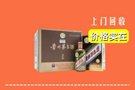 随州市随县回收彩釉茅台酒